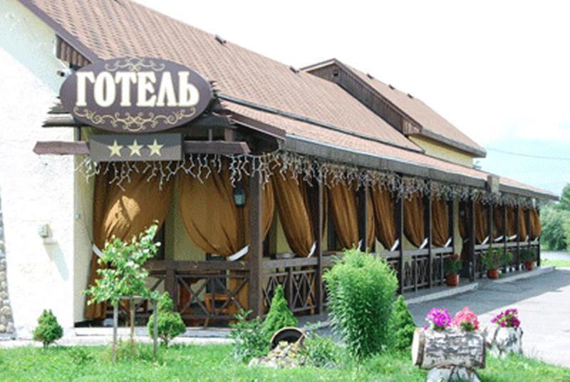 Gogol Hotel Myrhorod Ngoại thất bức ảnh